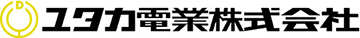 ユタカ電業株式会社