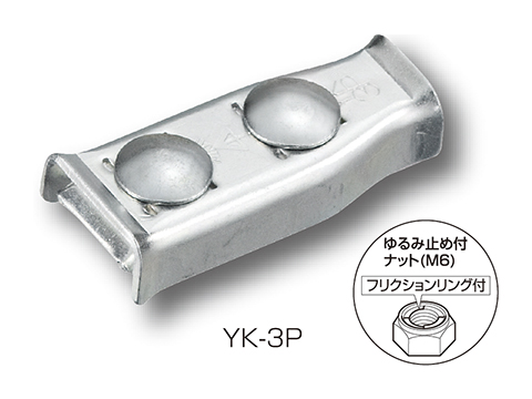 ワイヤークリップ